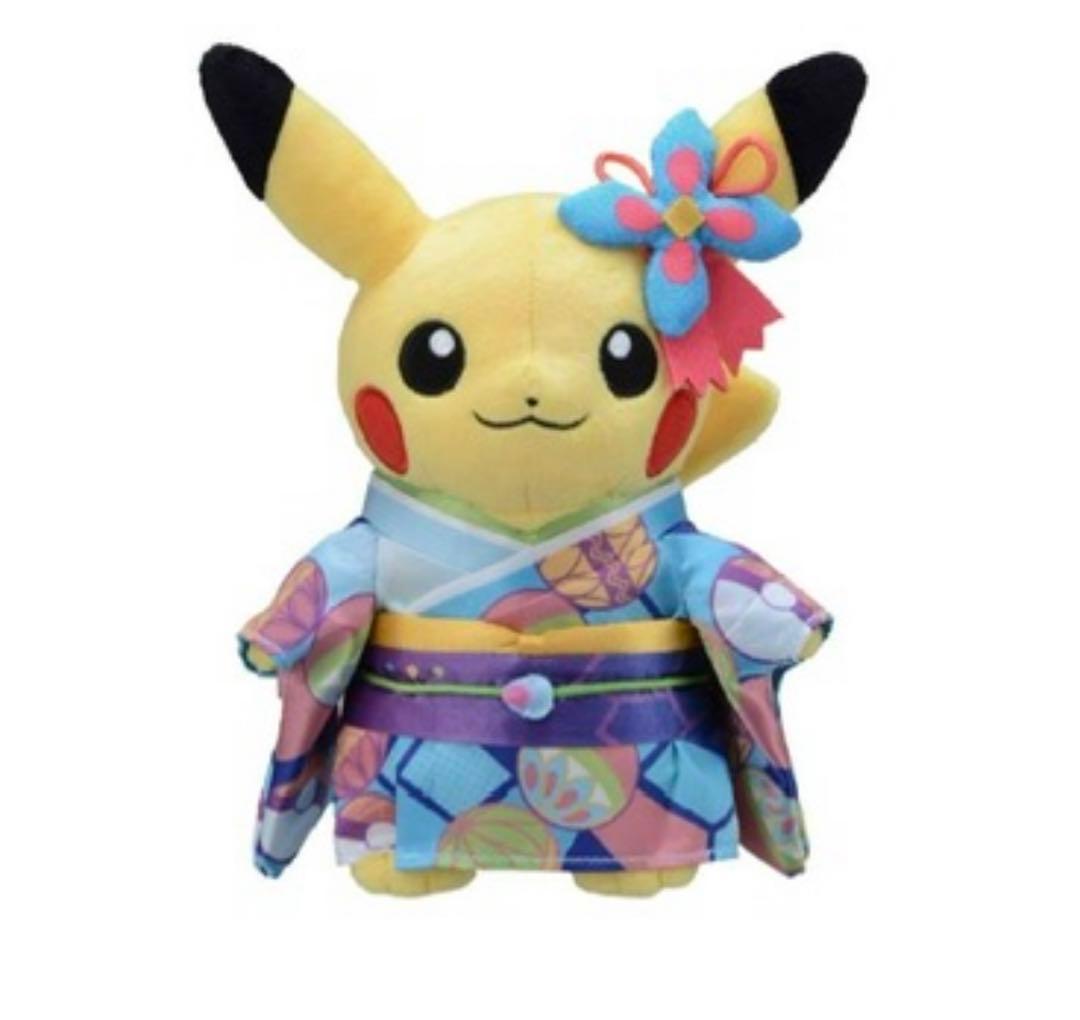 2個セット★ポケモンセンター金沢限定★ 加賀着物のピカチュウ ぬいぐるみ
