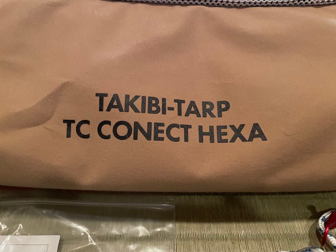 サーカスtc 焚き火タープコネクトヘキサ　TM-1820