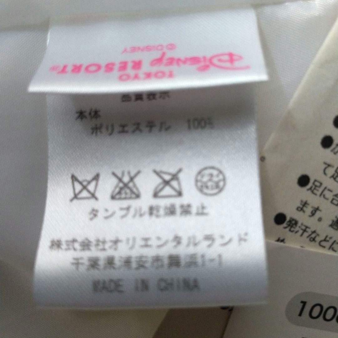 100〜110 ビビデバビデブティック　白雪姫　ドレス　ビビディ　ディズニー