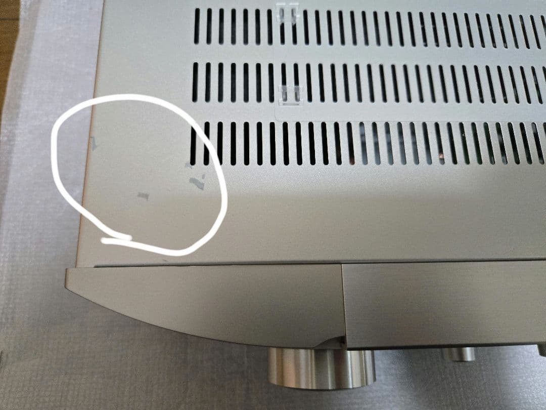 Marantz PM6007 プリメインアンプ　2020年製