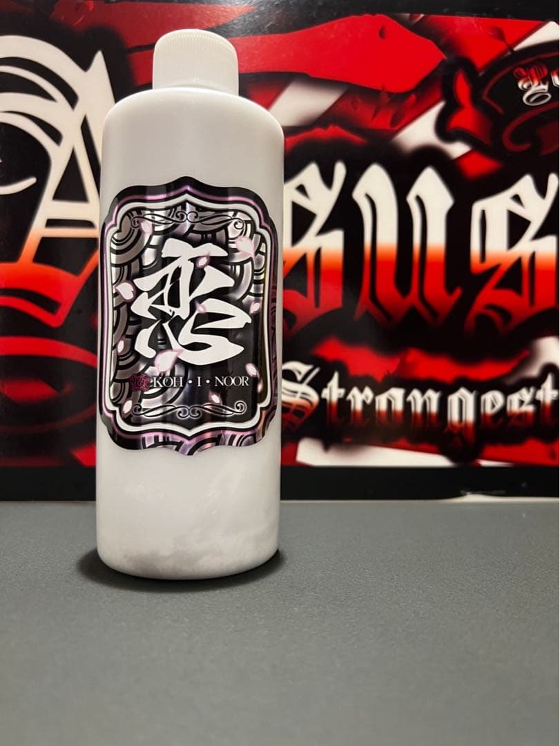 恋ヌールW 最鏡さぶちゃん ゴリラのため息 リミテッドミニ