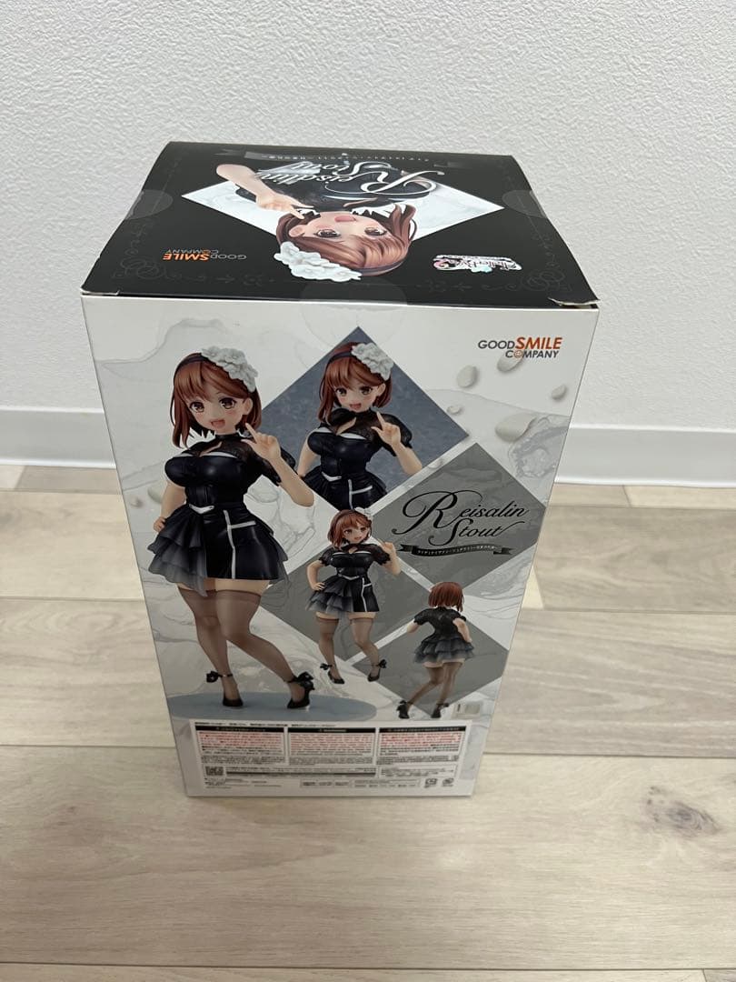 ライザのアトリエ2 ライザ 百夏の礼装 1/7 スケールフィギュア