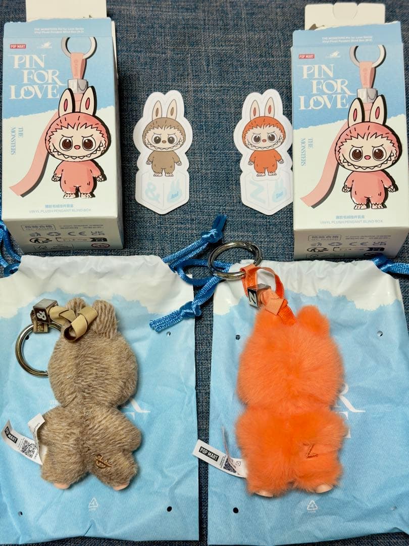 THE MONSTERS PIN FOR LOVE Zと& のぬいぐるみセット