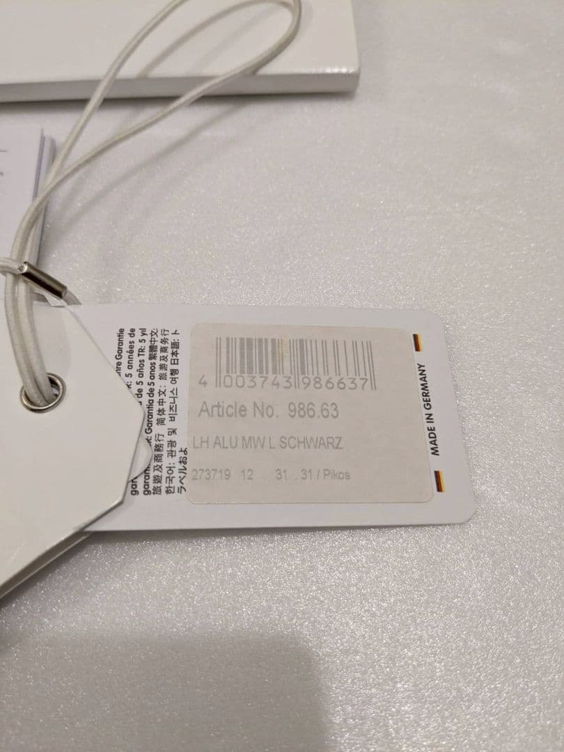 希少 リモワ ルフトハンザ トパーズ ステルス ブラック 4輪 64L