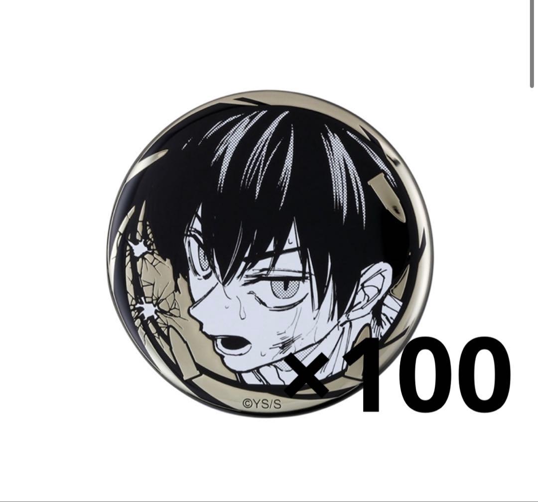 サカモトデイズ 四ツ村周 ゴールデン缶バッジ100個