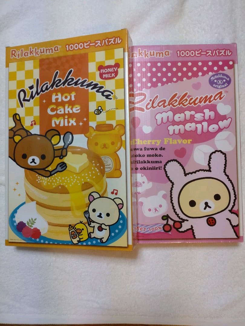 リラックマ　コリラックマ　かわいい ジグソーパズル　1000ピース