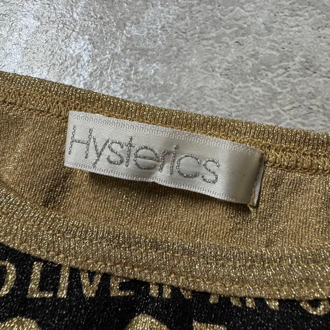 90s 初期 ヒステリックグラマー キャミソール 平成 ギャル ゴールド ラメ