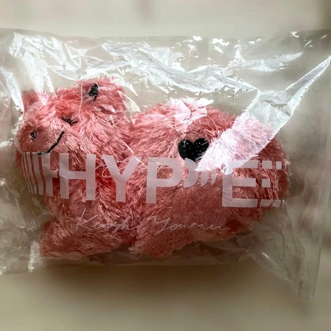 【新品・未開封】米津玄師　リイシューねこちゃん／PINK