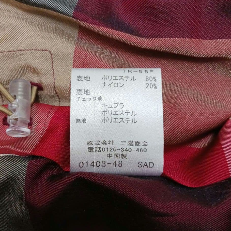 ✨極美品✨ブルーレーベルクレストブリッジ　モッズコート　キャメル　36