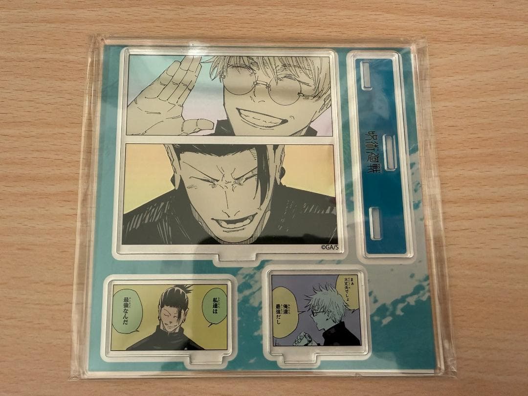 呪術廻戦 エモーショナルアクリルジオラマ 五条悟＆夏油傑