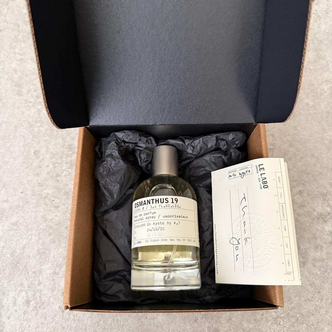 【新品未使用】ルラボ OSMANTHUS 19 オスマンサス 19 100ml