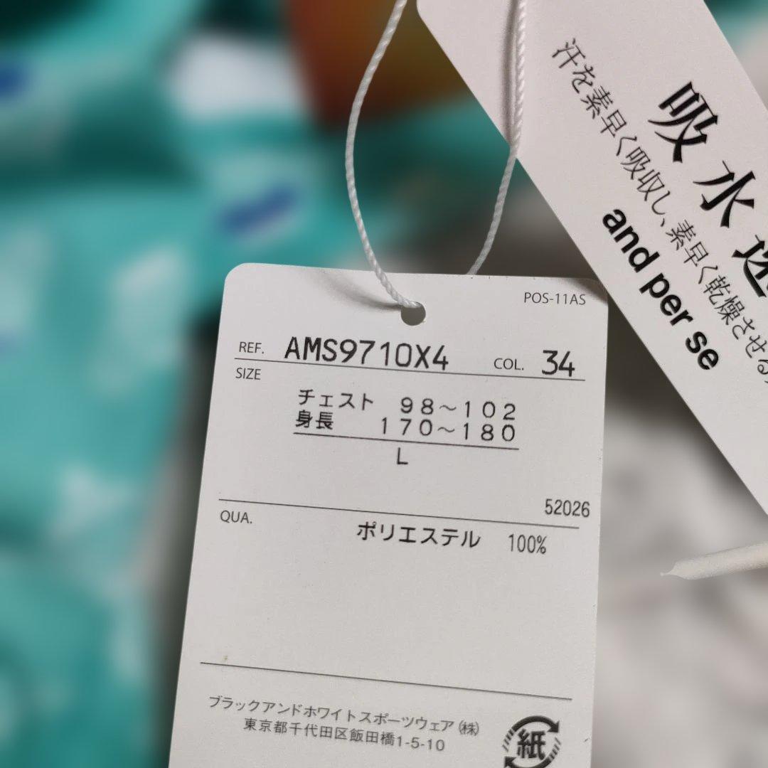 AND PER SE アンパスィ 半袖ポロシャツ ボタンダウン 総柄 グリーン系