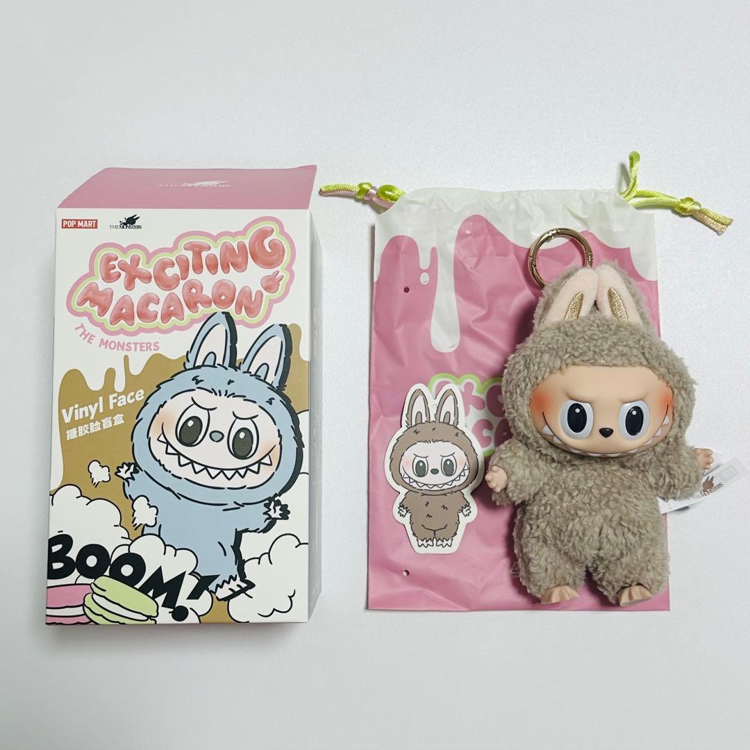 けいと様 リクエスト 3点 まとめ商品