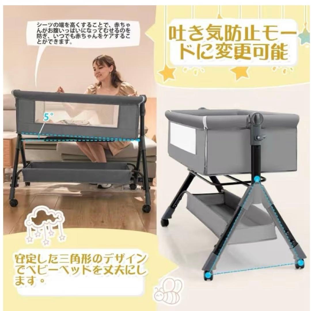Babygjoy 4-in-1 折りたたみベビーベッド グレー 収納バッグ付き