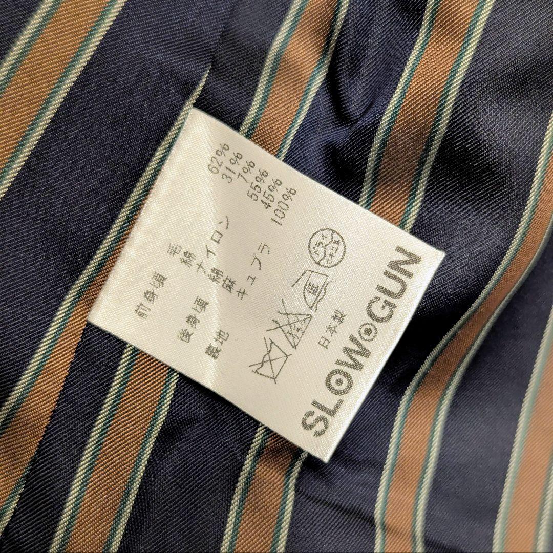 SLOWGUN ツイード ベスト サイズ2 AUBERGE