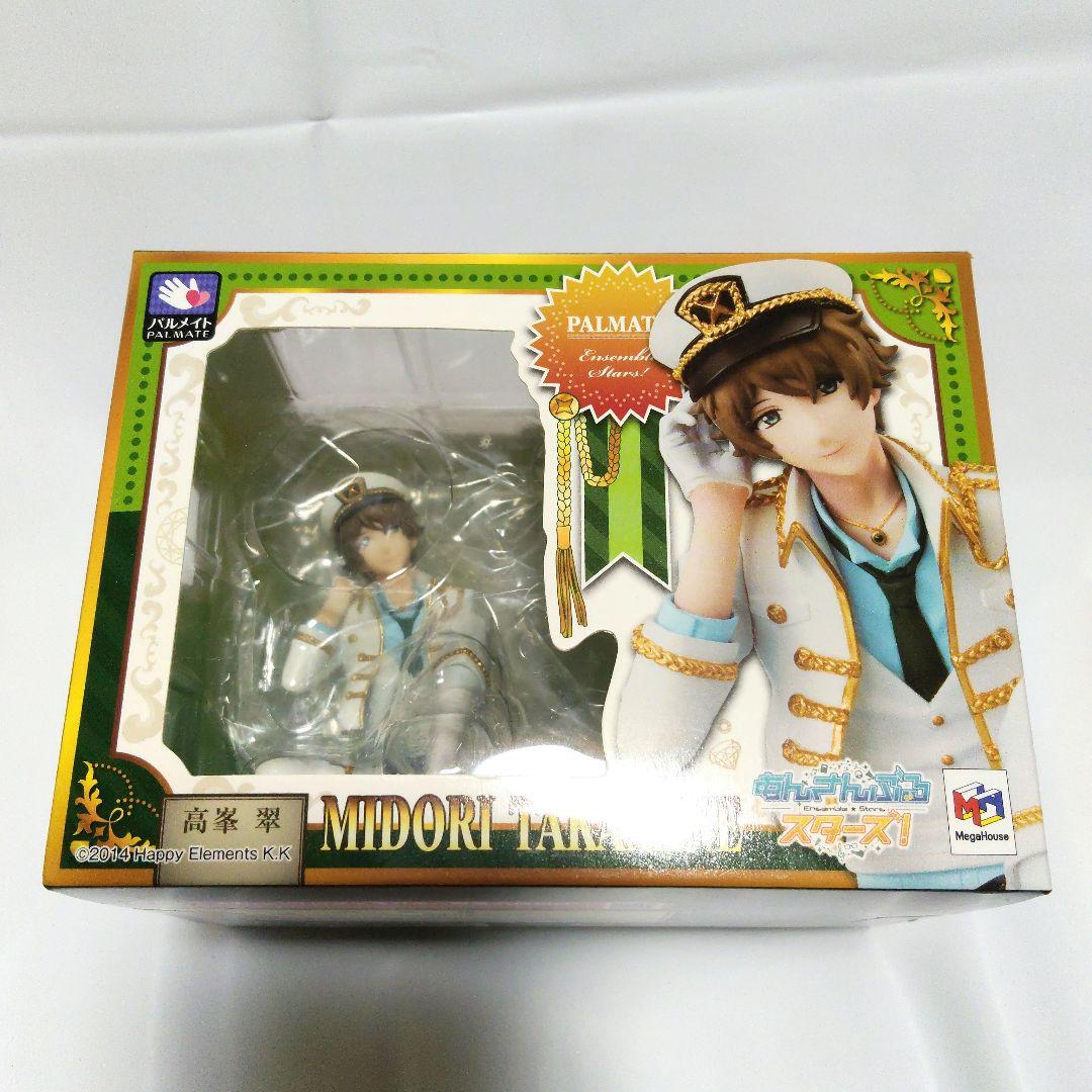 あんさんぶるスターズ　あんスタ　フィギュア　守沢千秋　高峯翠