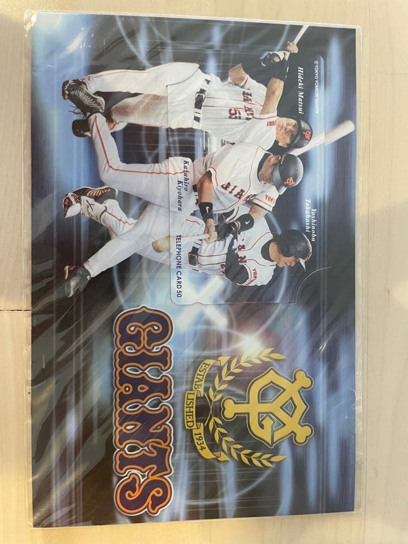 巨人全盛期時代クオーカード