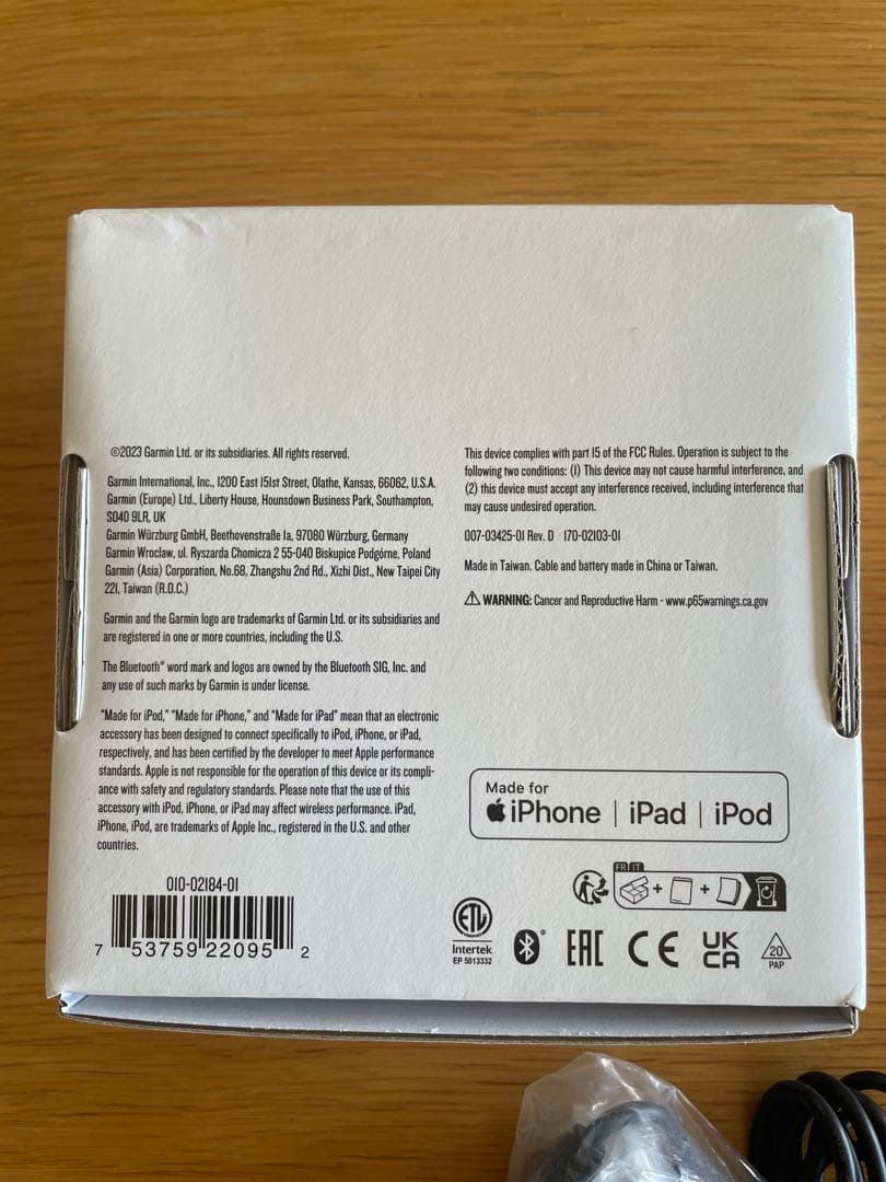 新品ガーミン (Garmin) GLO 2 GPS レシーバー