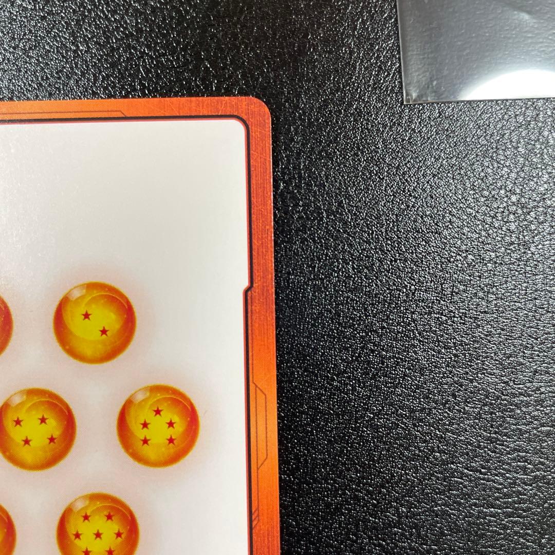 ドラゴンボール　フュージョンワールド　エナジーマーカー　神龍　E-32