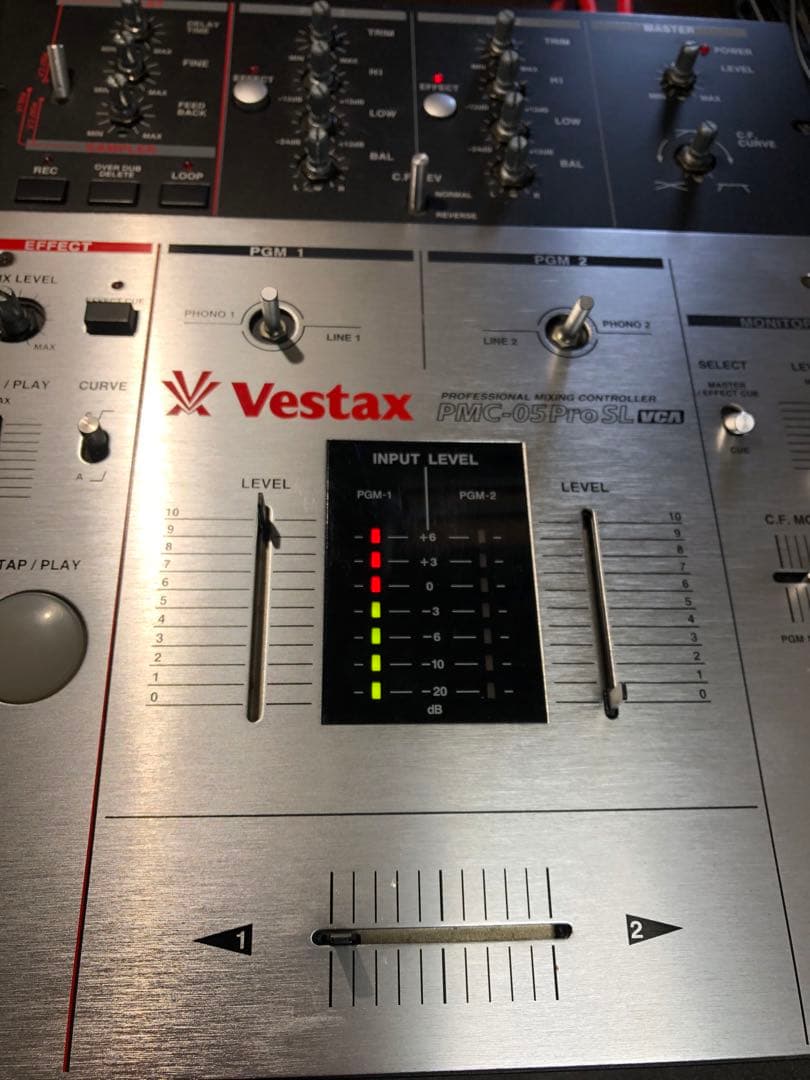 VESTAX PMC-05ProSLVCA フェーダーメンテカットラグパーツ