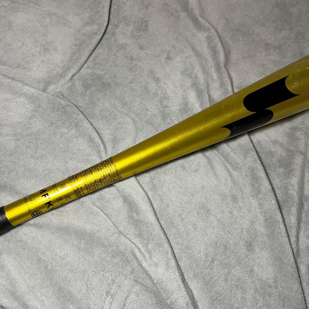 ssk NeoFlight LF中学硬式バット 83cm/760g