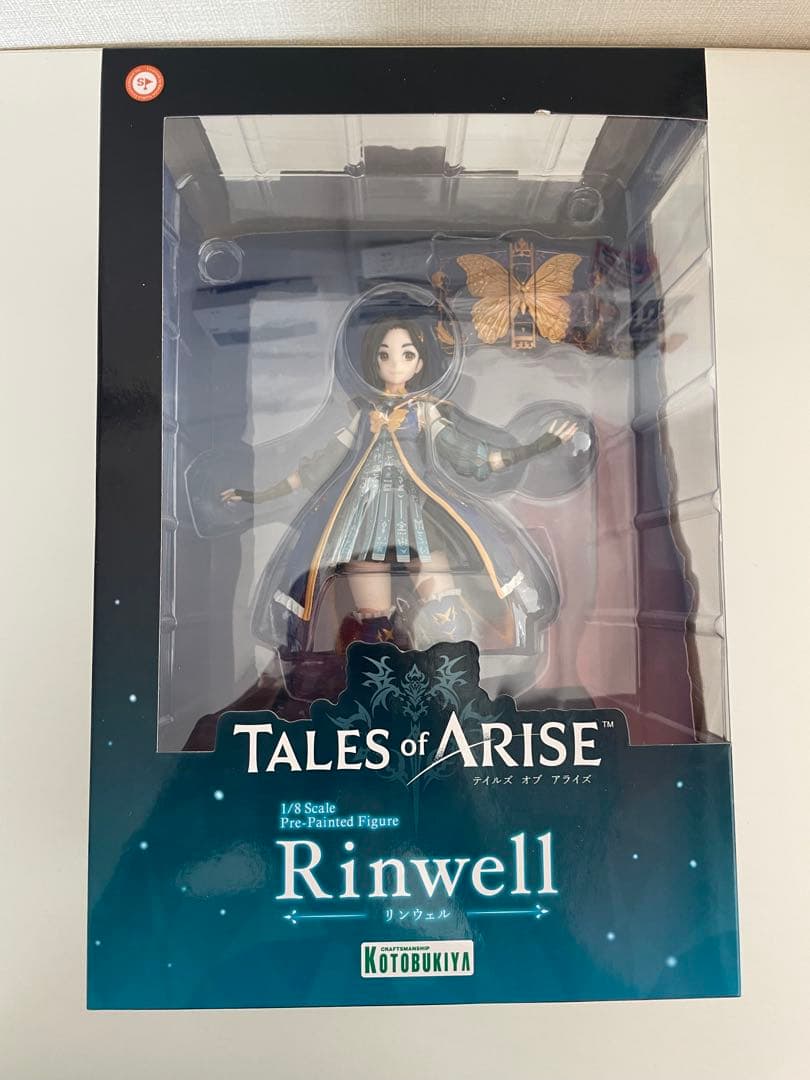 テイルズオブアライズ リンウェル 1/8フィギュア
