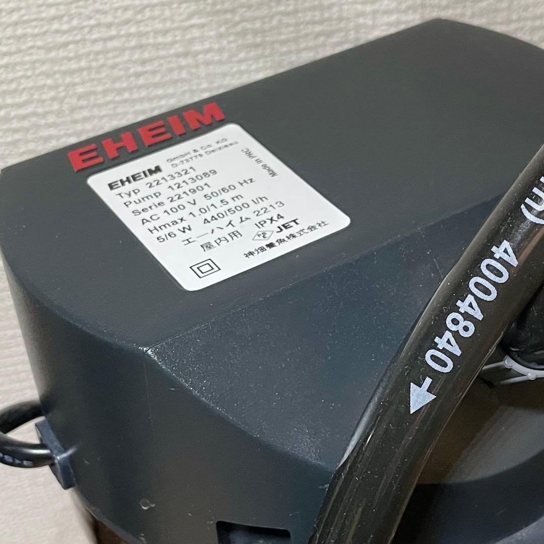 引き取り限定 ADA45㎝ 陰性水草水槽フルセット