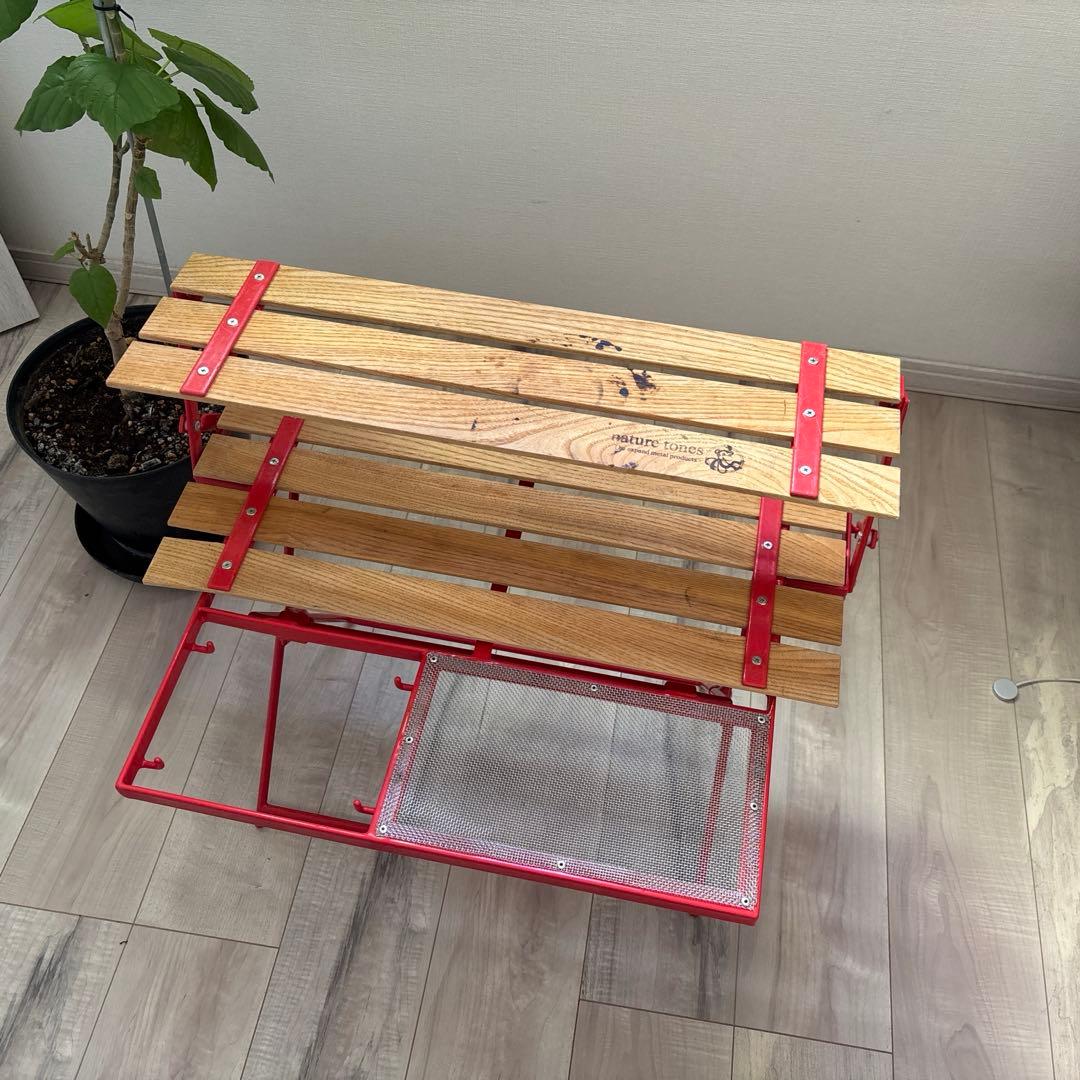 nature tones ネイチャートーンズ2wayキッチンラック