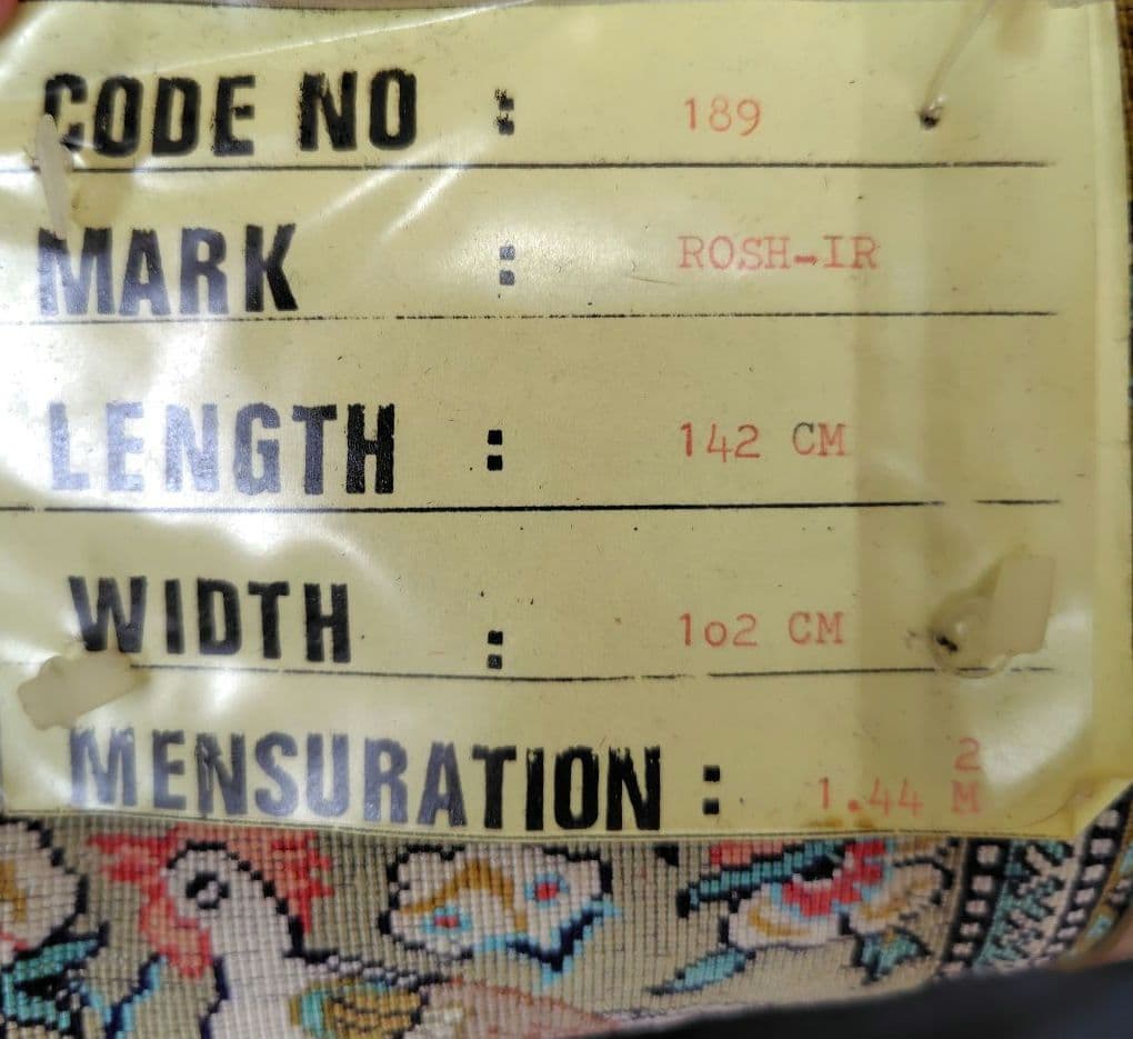 【酒宴はお城の庭で】ペルシャ絨毯　シルク手織り　ふたりの王子4人の召使い