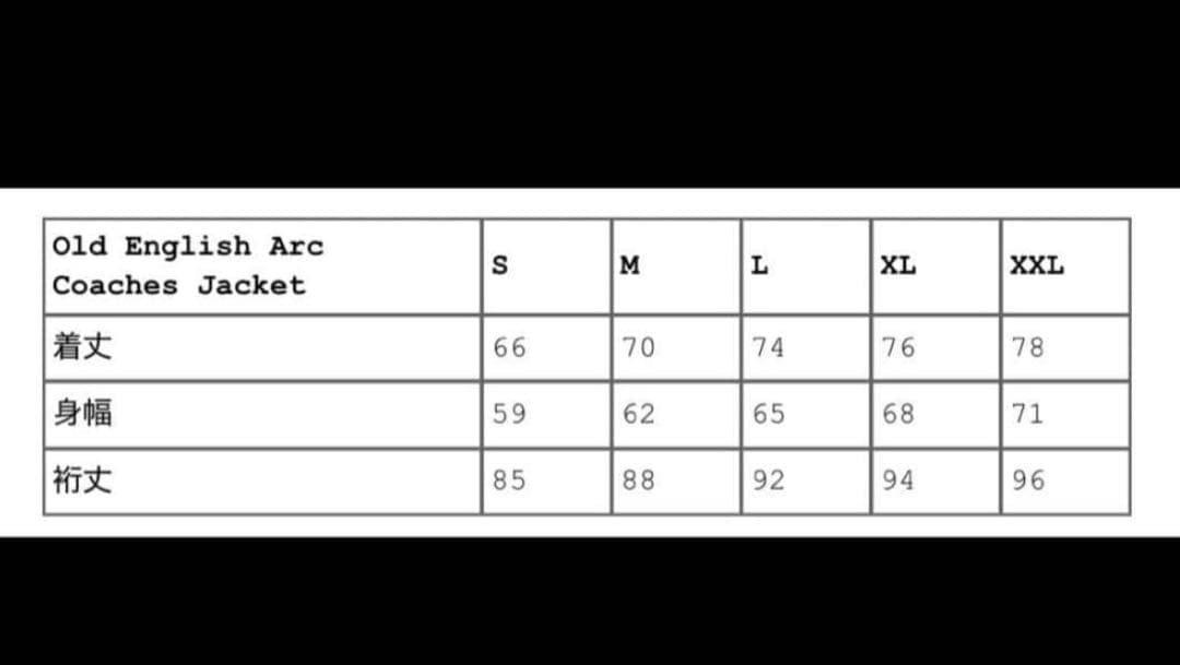 し*い様 Supreme Old English Arc Coaches Jac