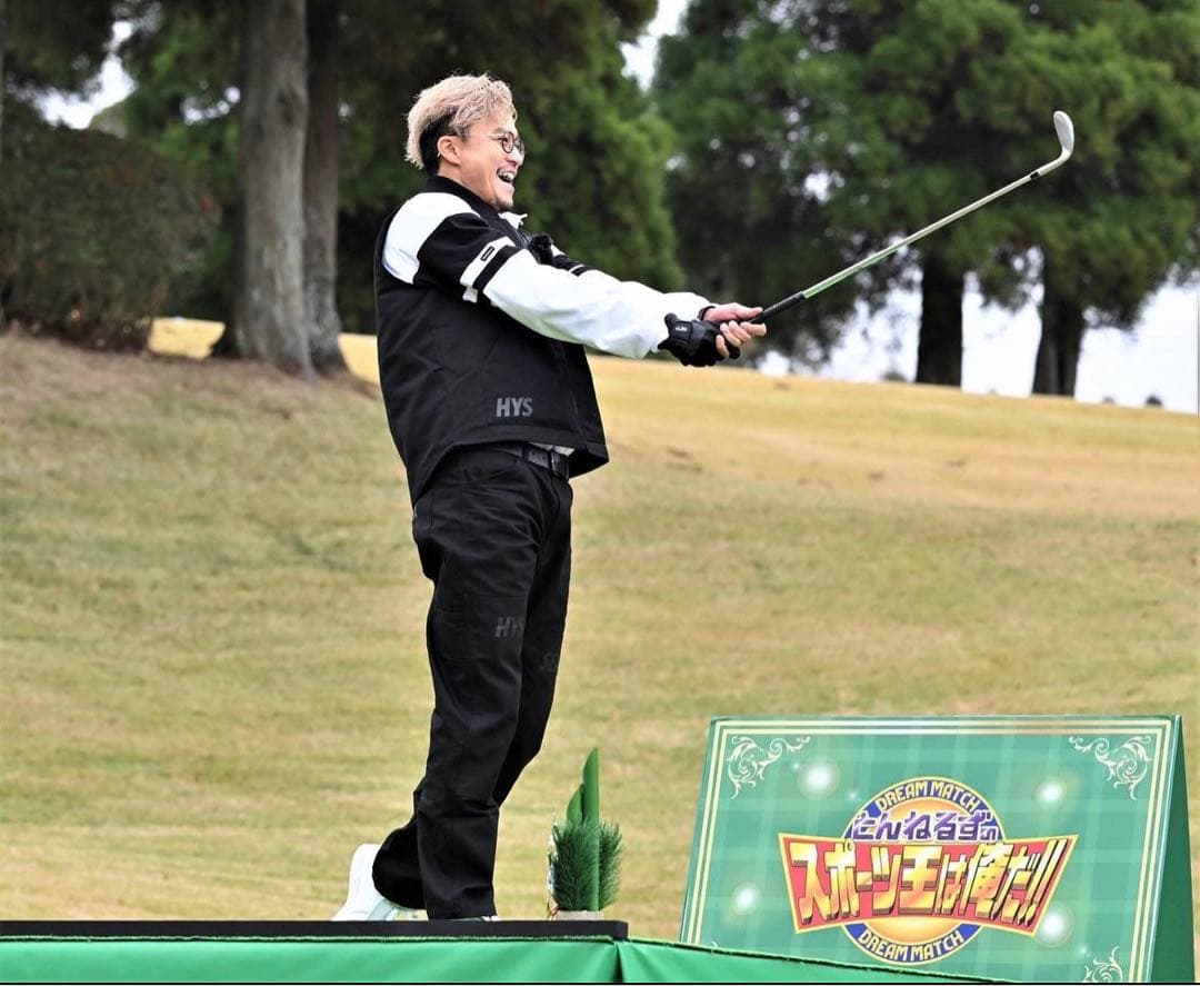 HYSTERIC GLAMOUR WIND RIDER SEA ベスト