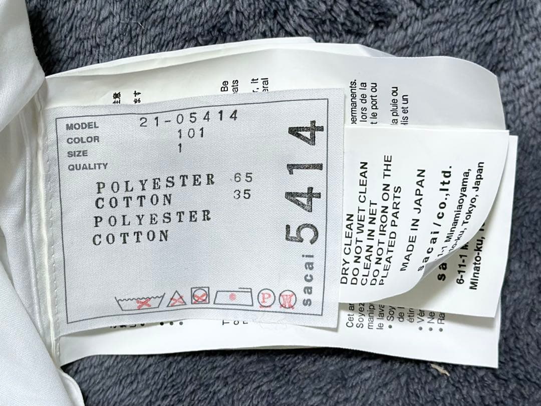 sacai サカイ ハイネックオーガンジープリーツシャツ ホワイト