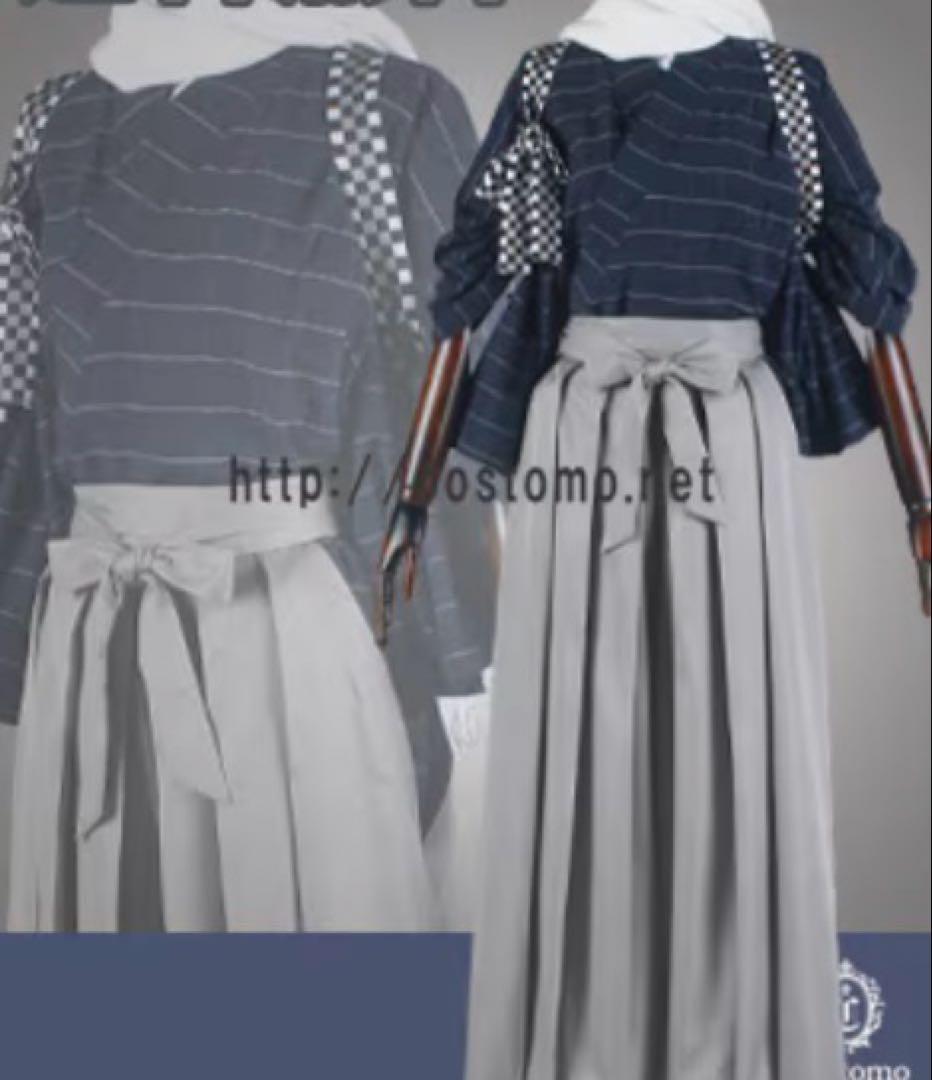 刀剣乱舞 大和守安定 内番 コストモ コスプレ衣装