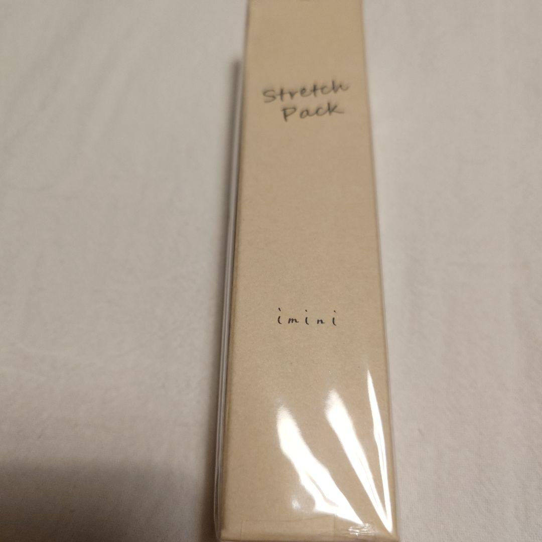 リソウリペアジェル32ml　18mセット＋イミニストレッチパック20g