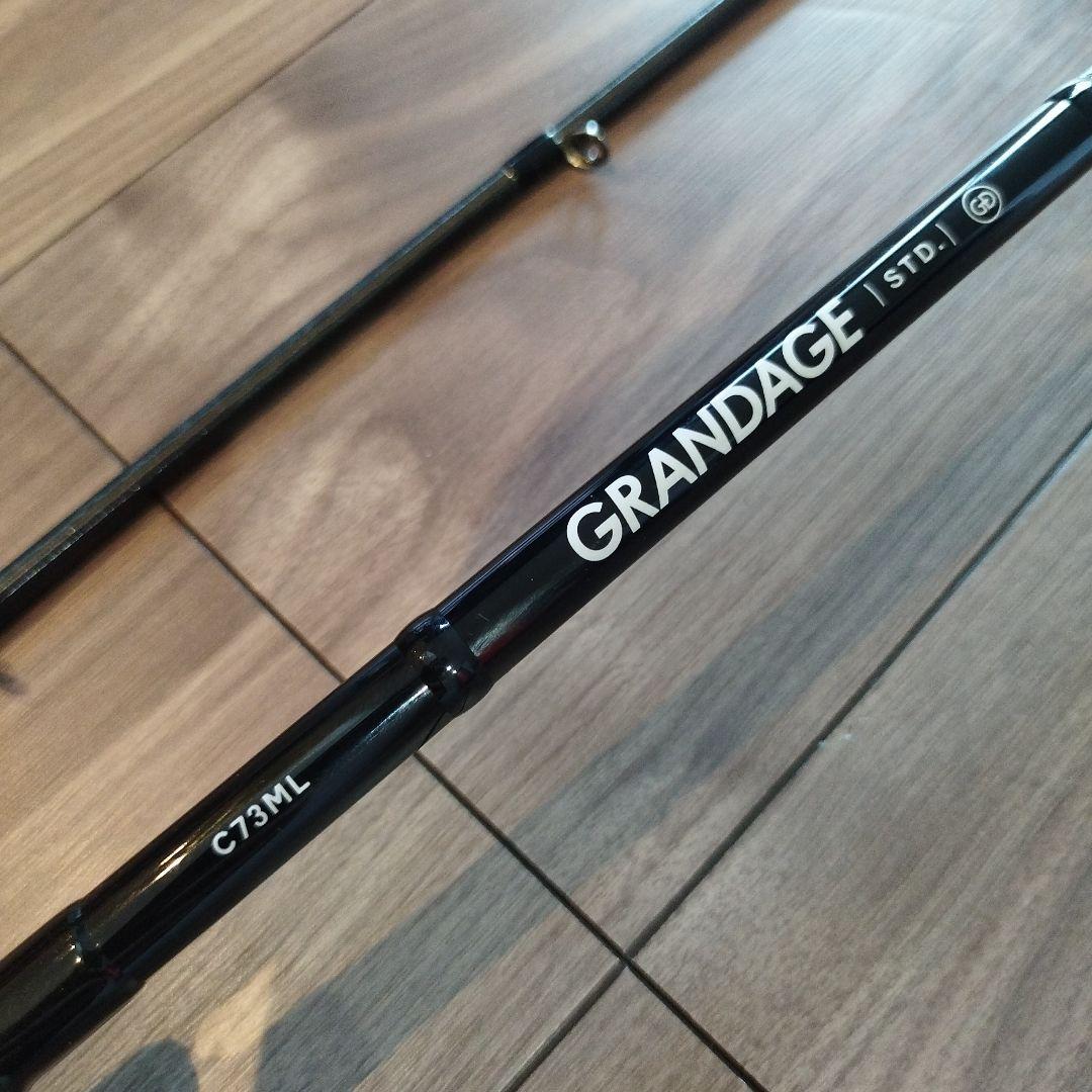 GRANDAGE C73ML シーバスロッド 2.19m