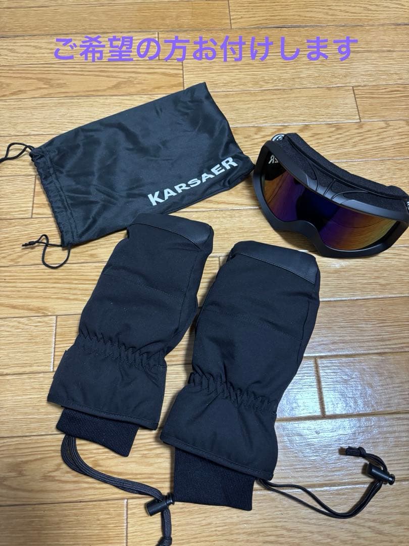 VEROMAN スキーウェア 上下セット 雪山柄 ホワイト S