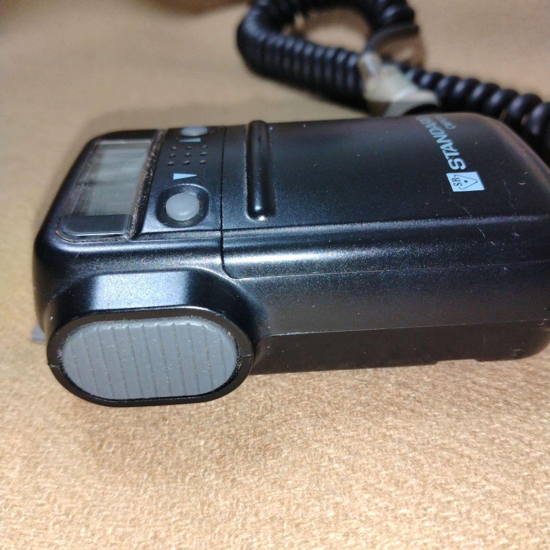 スタンダード C5600D(50Wタイプ) アマチュア無線機