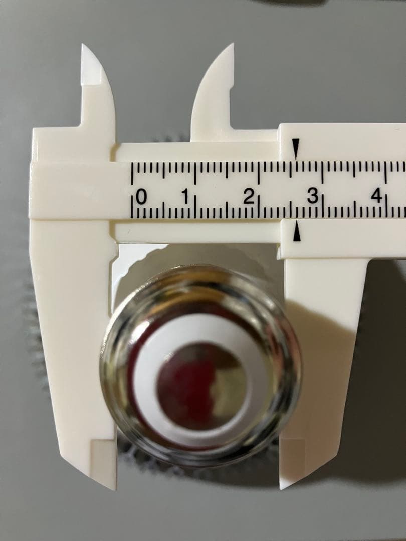 植物育成ライト７個セット