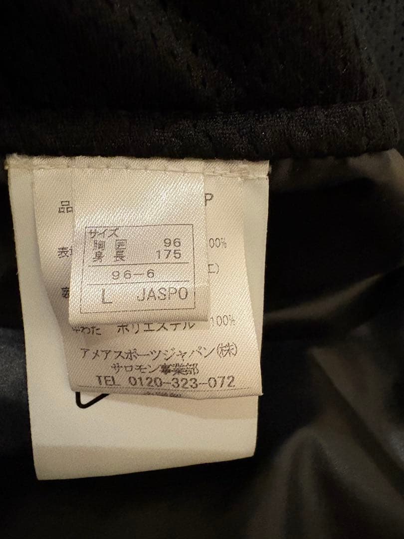 SALOMONスキーウェア上下セット