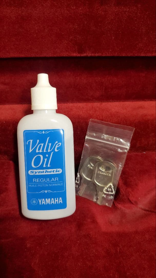 【さっちゃん】Besson BE927 Sovereign コルネット