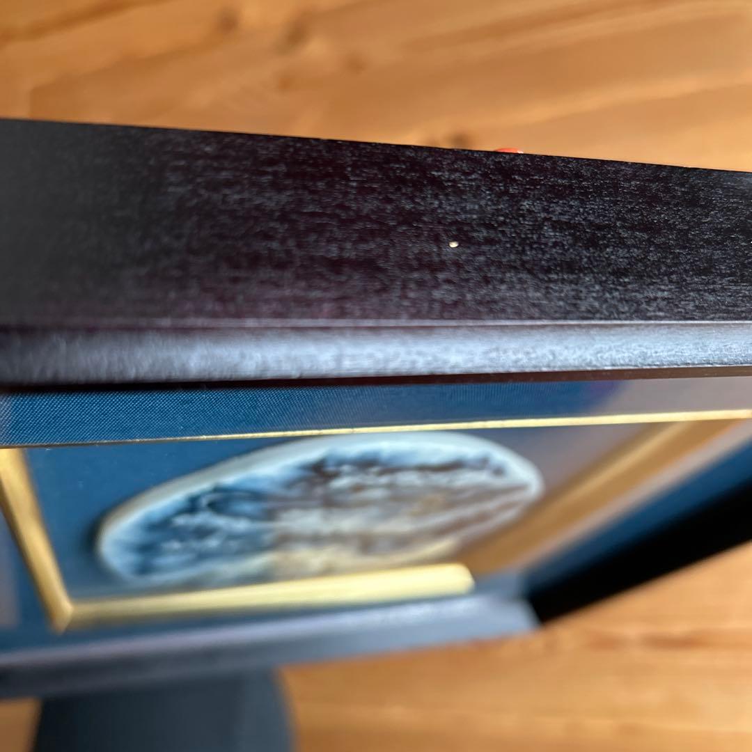 京焼清水焼 村田幸之介(六齋窯) 作　龍の陶額