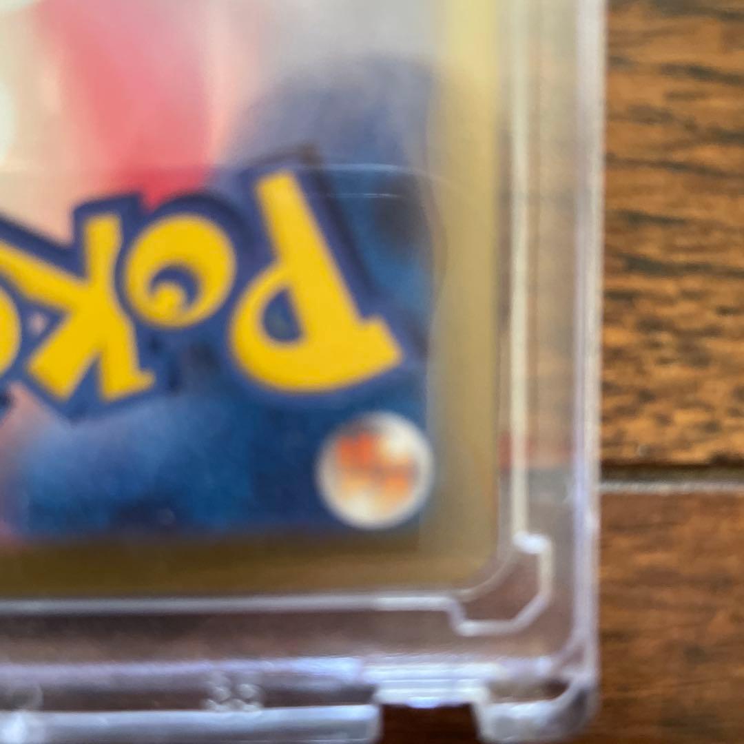 美品　ポケモンカード　ナンジャモ　sar