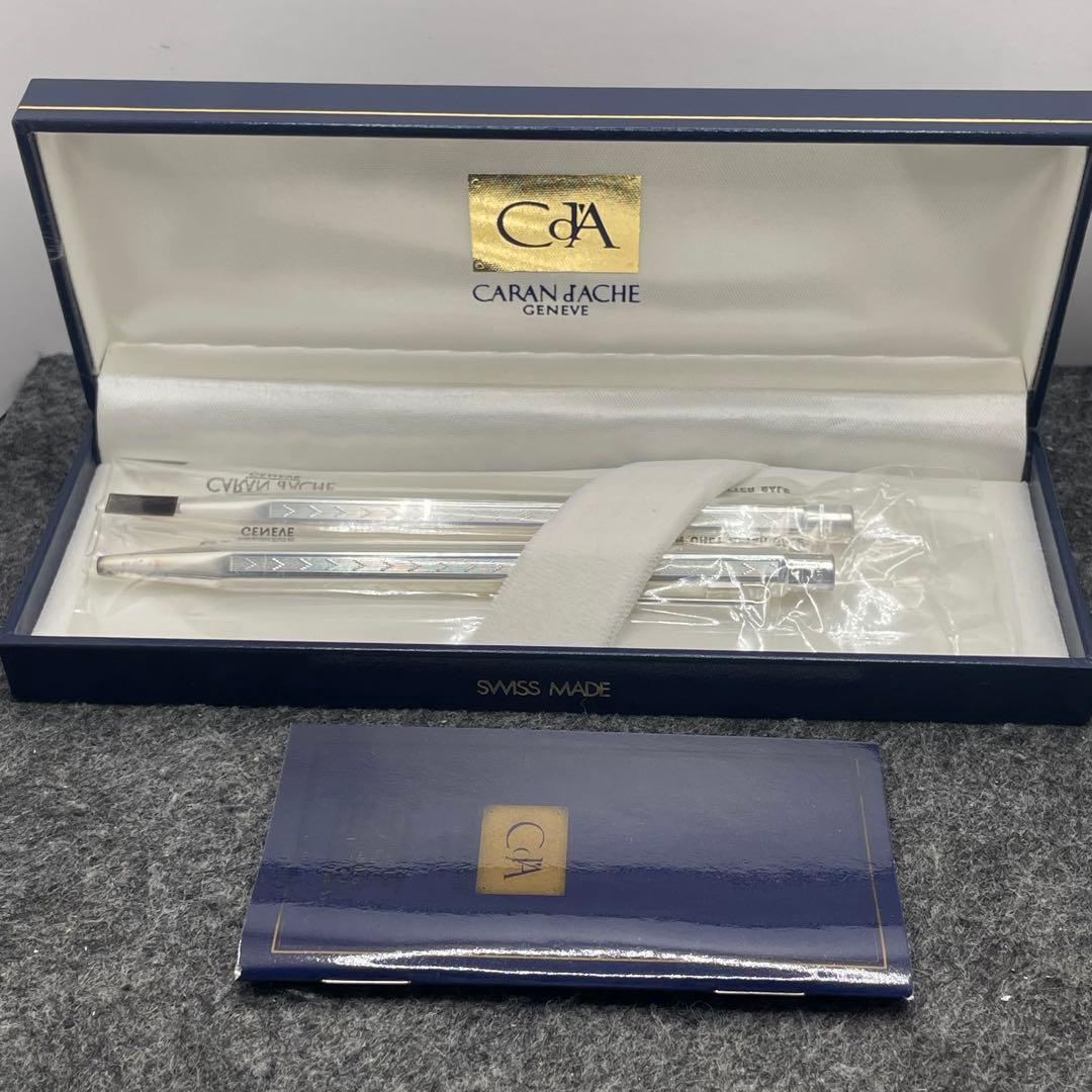 PE1120□2本セット カランダッシュ エクリドール ペンシル ボールペン