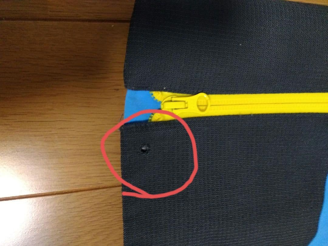 ノローナ　ロフォテン　上下セット Sサイズ