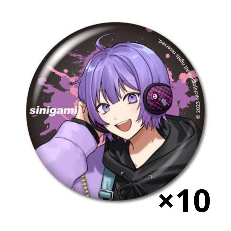 日常組　しにがみさん　ZOZOTOWNコラボ　缶バッチ