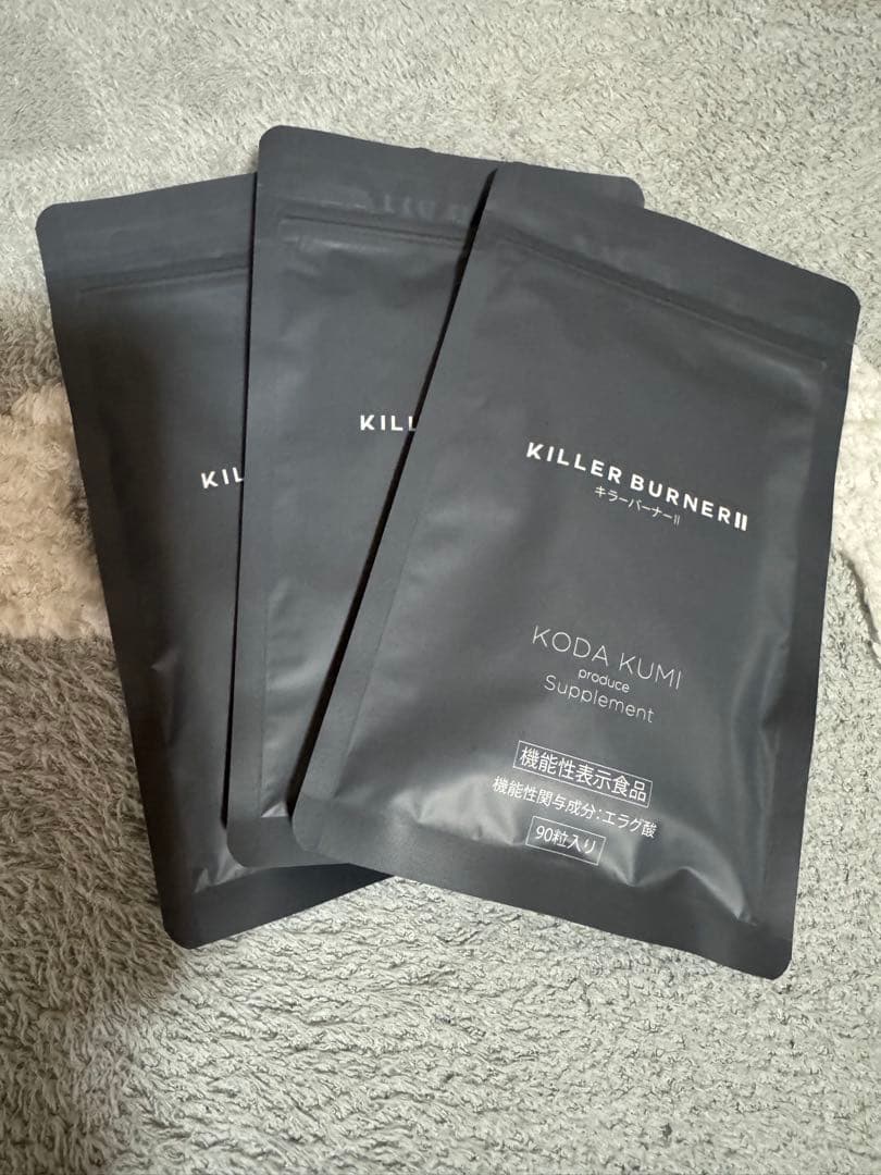 KILLER BURNER II KŌDA KUMI 90粒　3袋