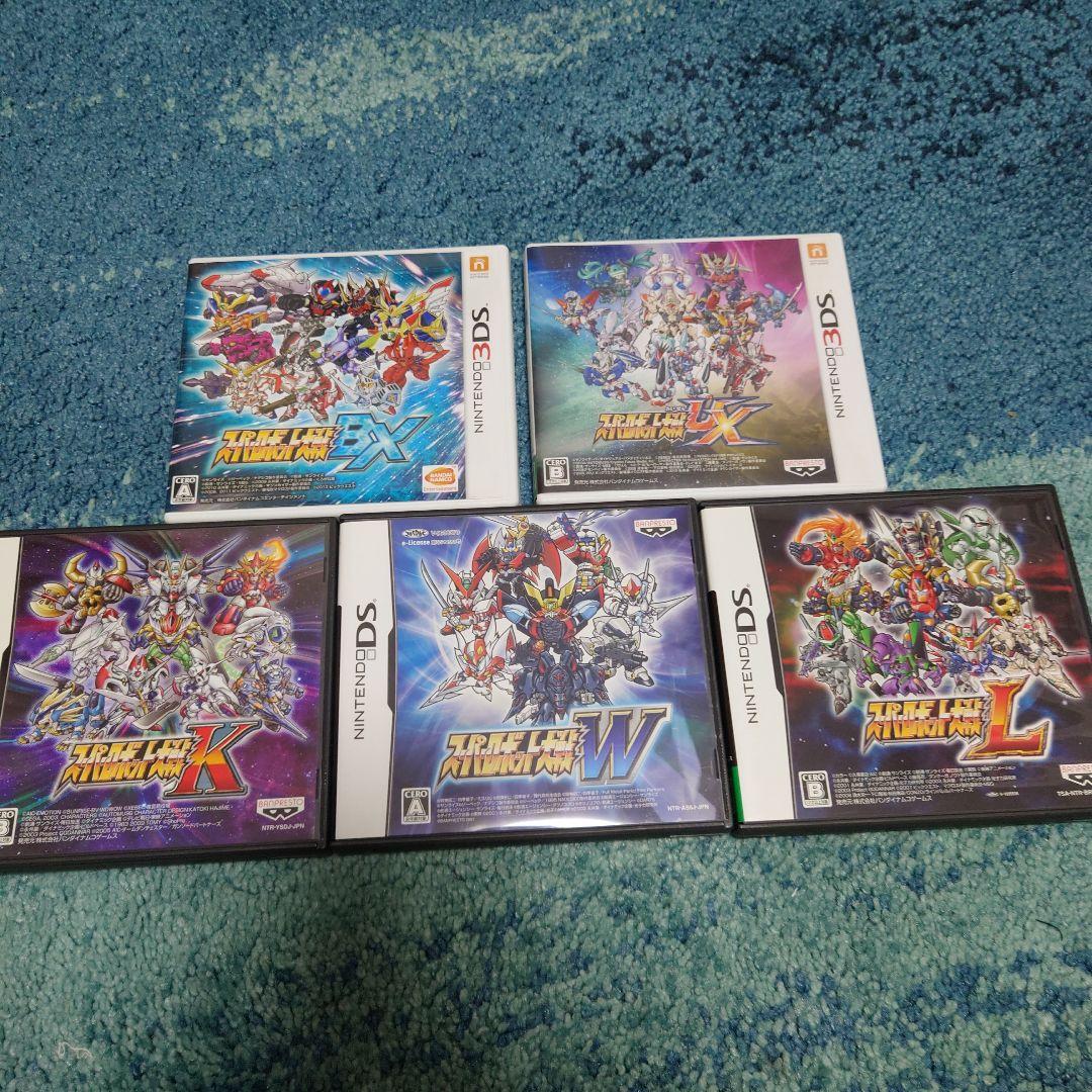 3DS スーパーロボット大戦　5本セット