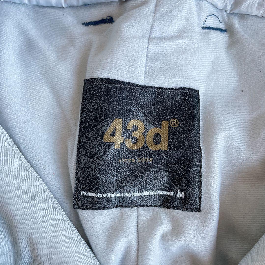 43DEGREES スノーボード　ウェア　パンツ　ブルー