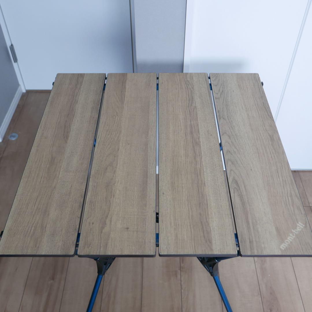 mont-bell マルチフォールディングテーブル