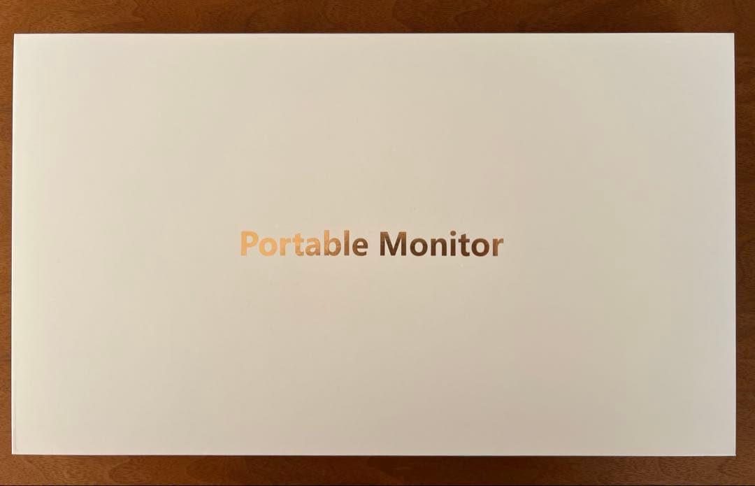 モバイルモニター 13.3インチ